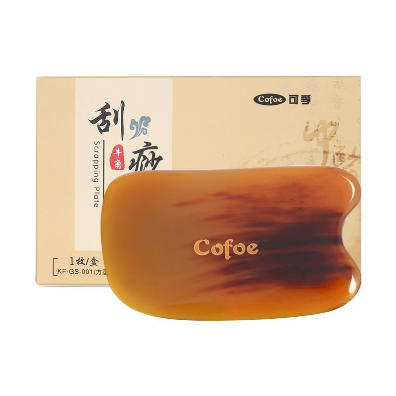 Cofoe™ Natural Horn Gua Sha Board